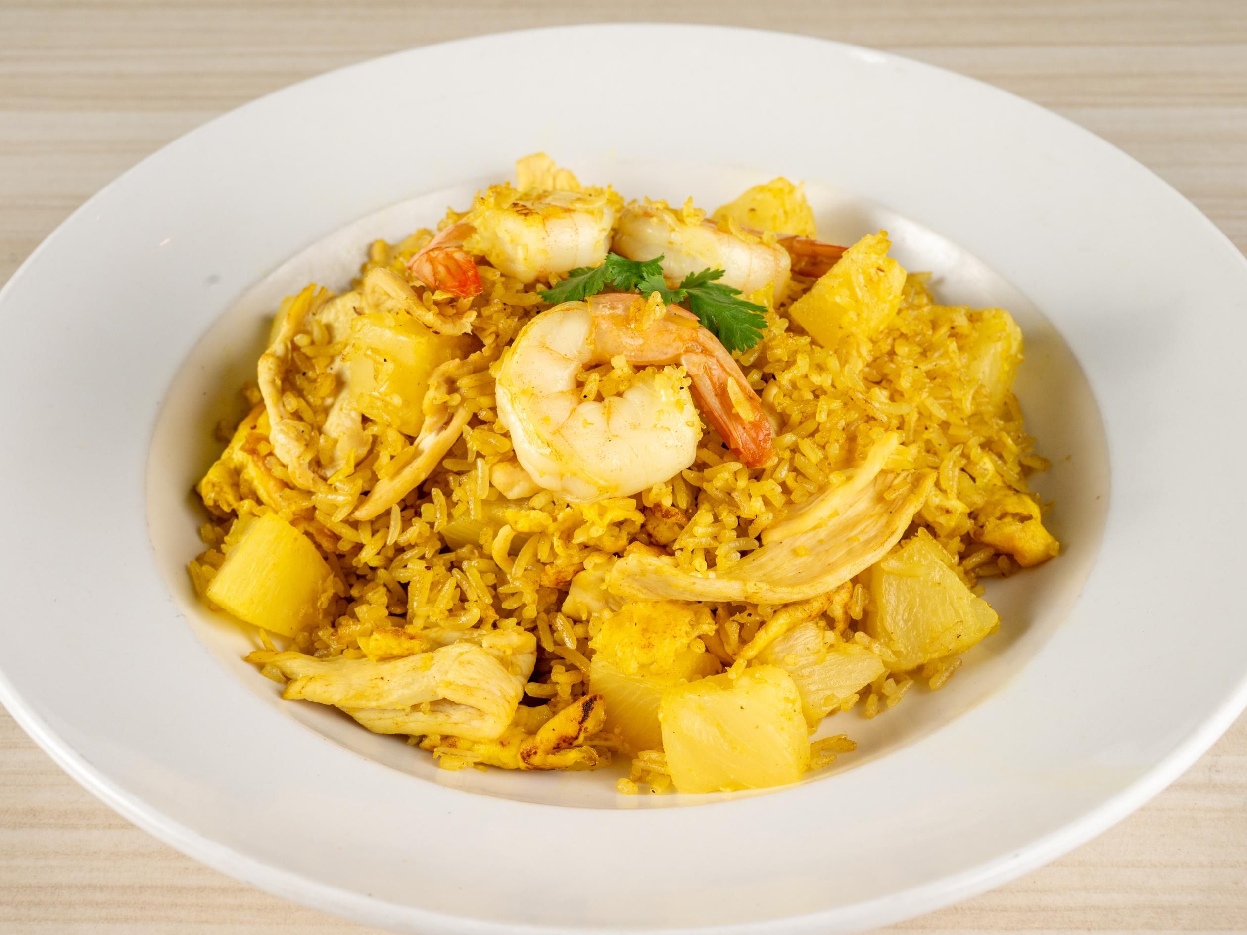 Pineapple Fried Rice.