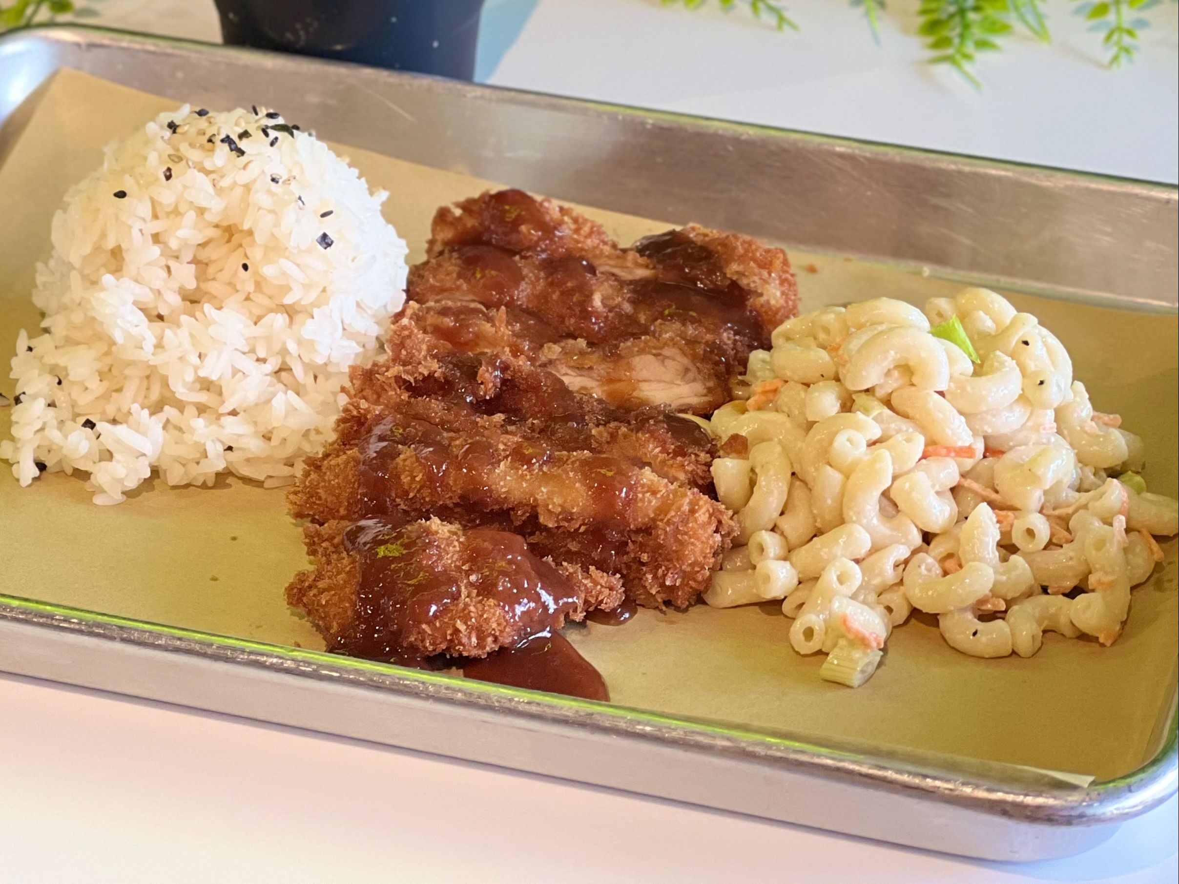 Little Chicken Katsu Plate.