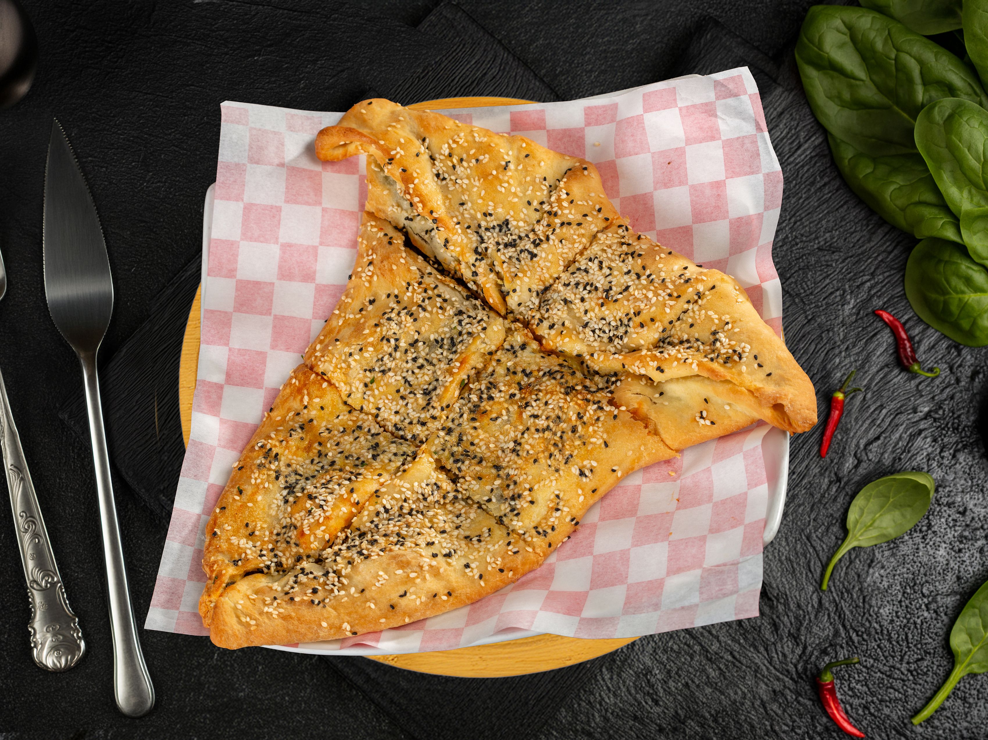 Spinach Pie Flatbread / فطيرة سبانخ.