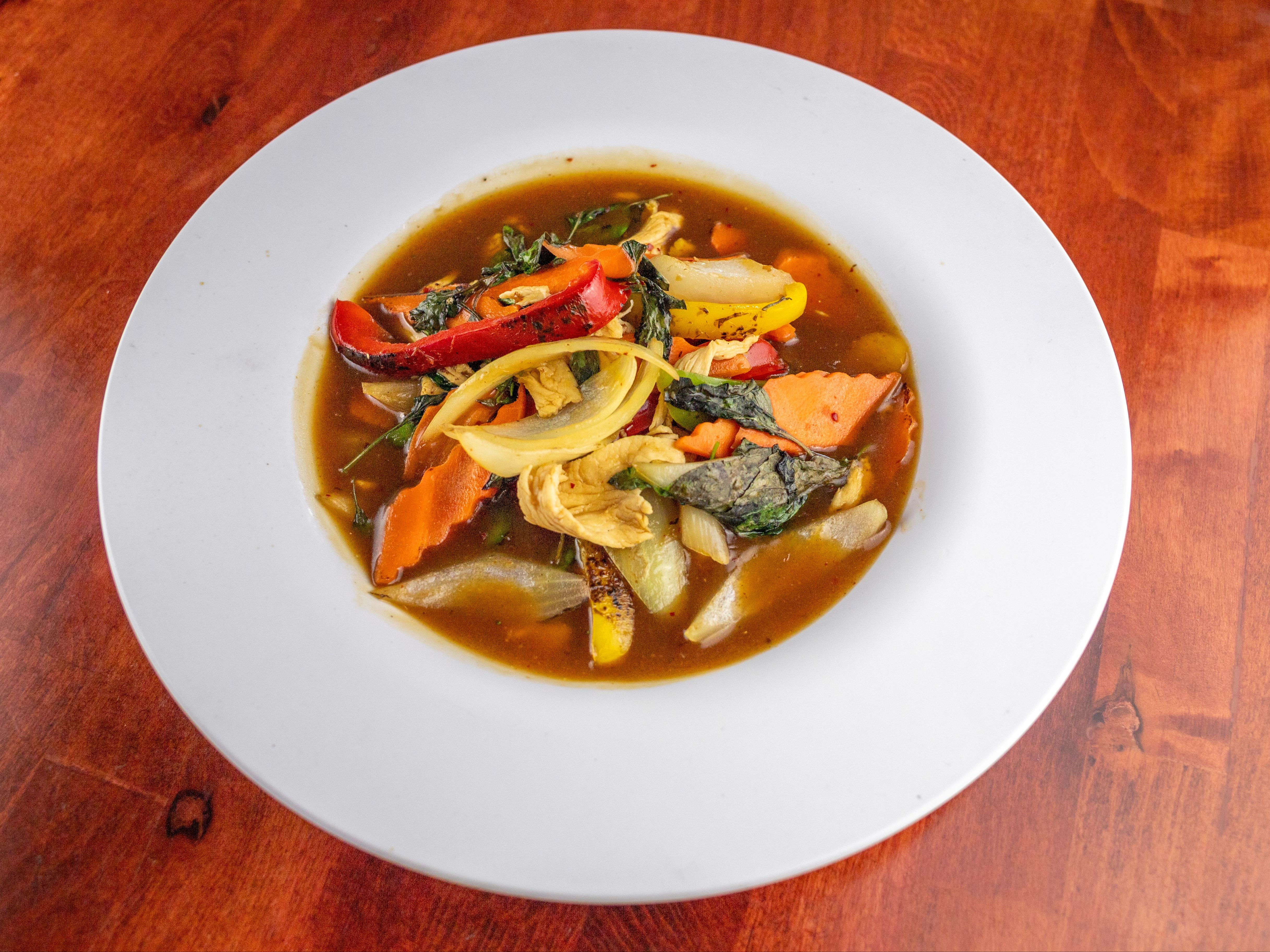 Spicy Eggplant Stir Fry (Entree).