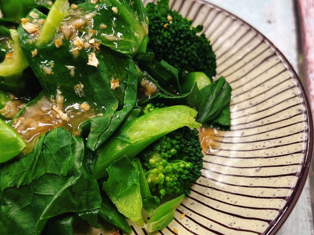 Steamed Mixed Greens.