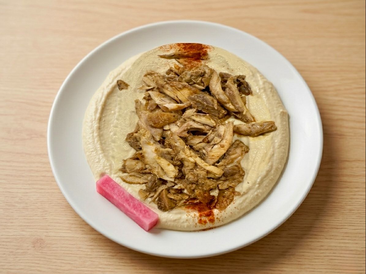 Hummus with Chicken Shawarma.