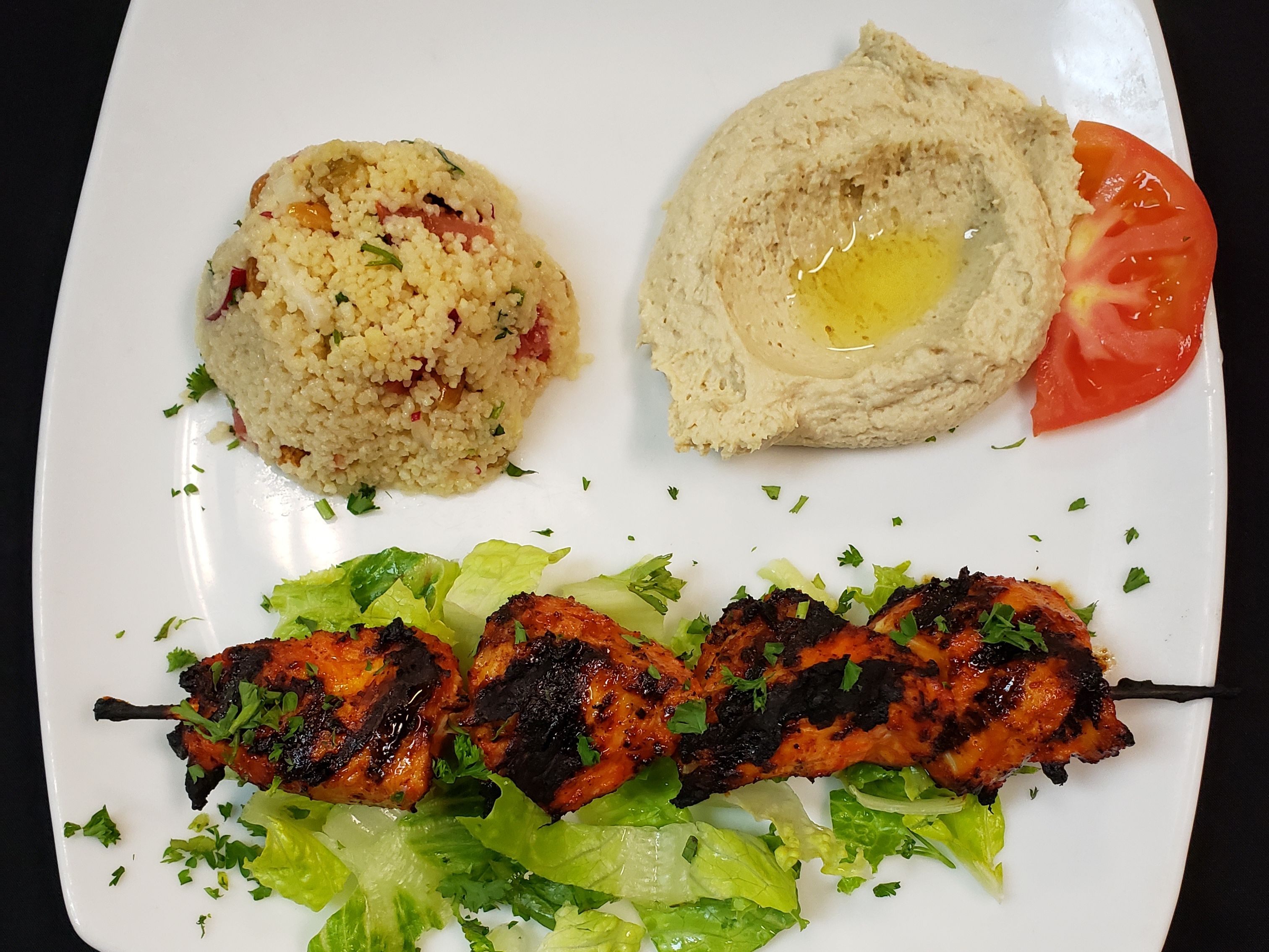 Shish Tawook Lunch