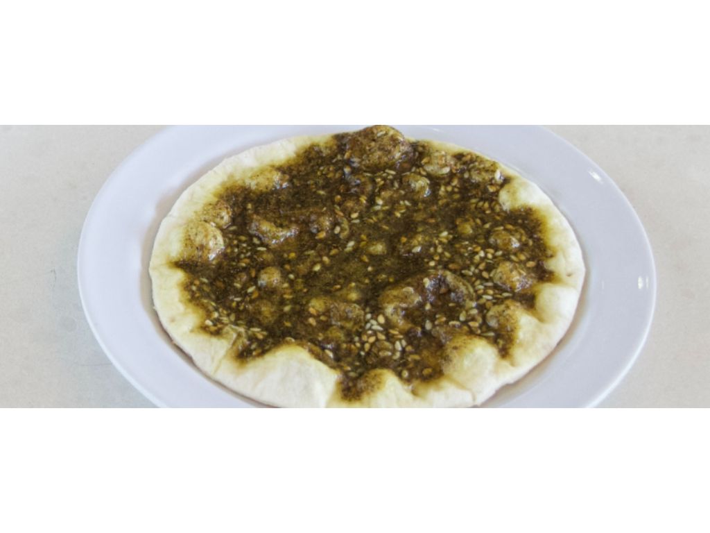 Mini Zataar (5 Piece)