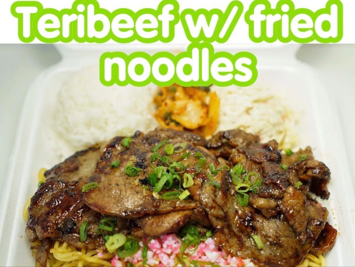 Teriyaki Beef.