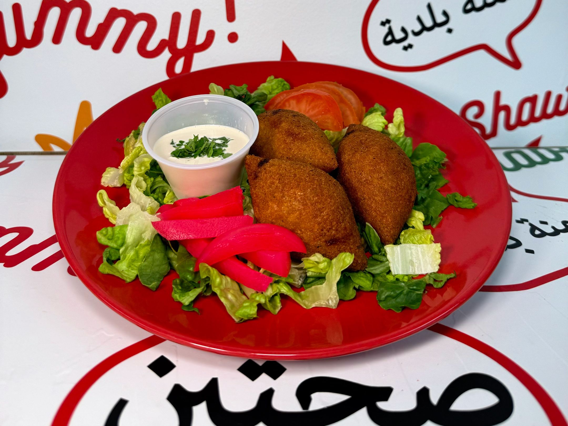 Kibbie.