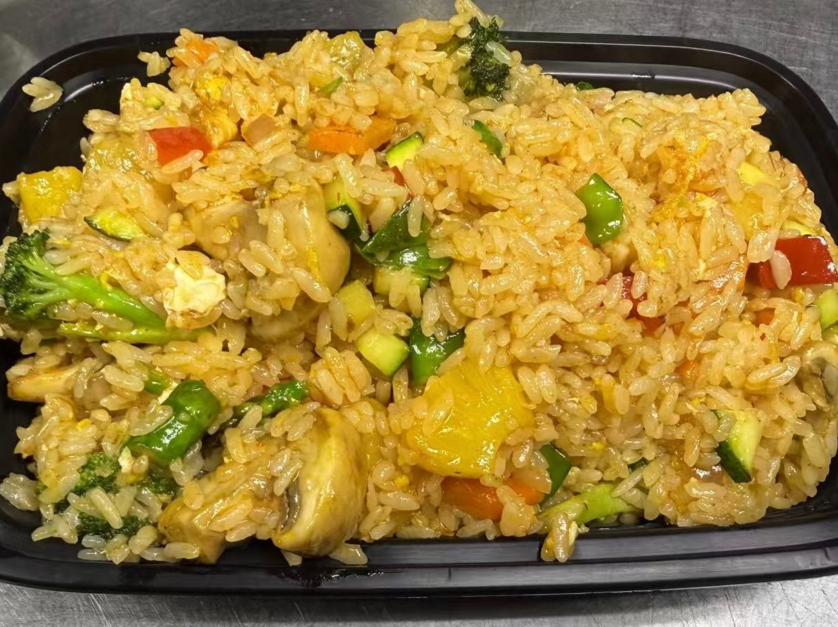 Pineapple Fried Rice With Vegetable.