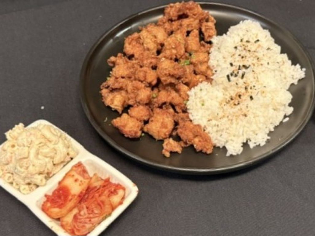 Mochiko Chicken.