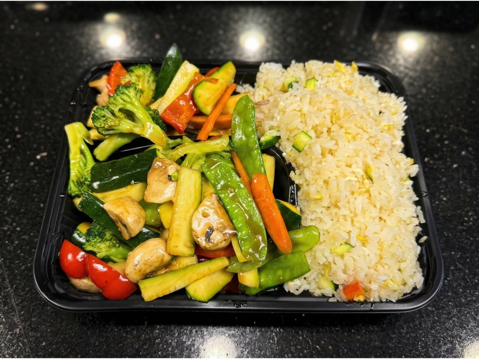 (H) Vegetable.