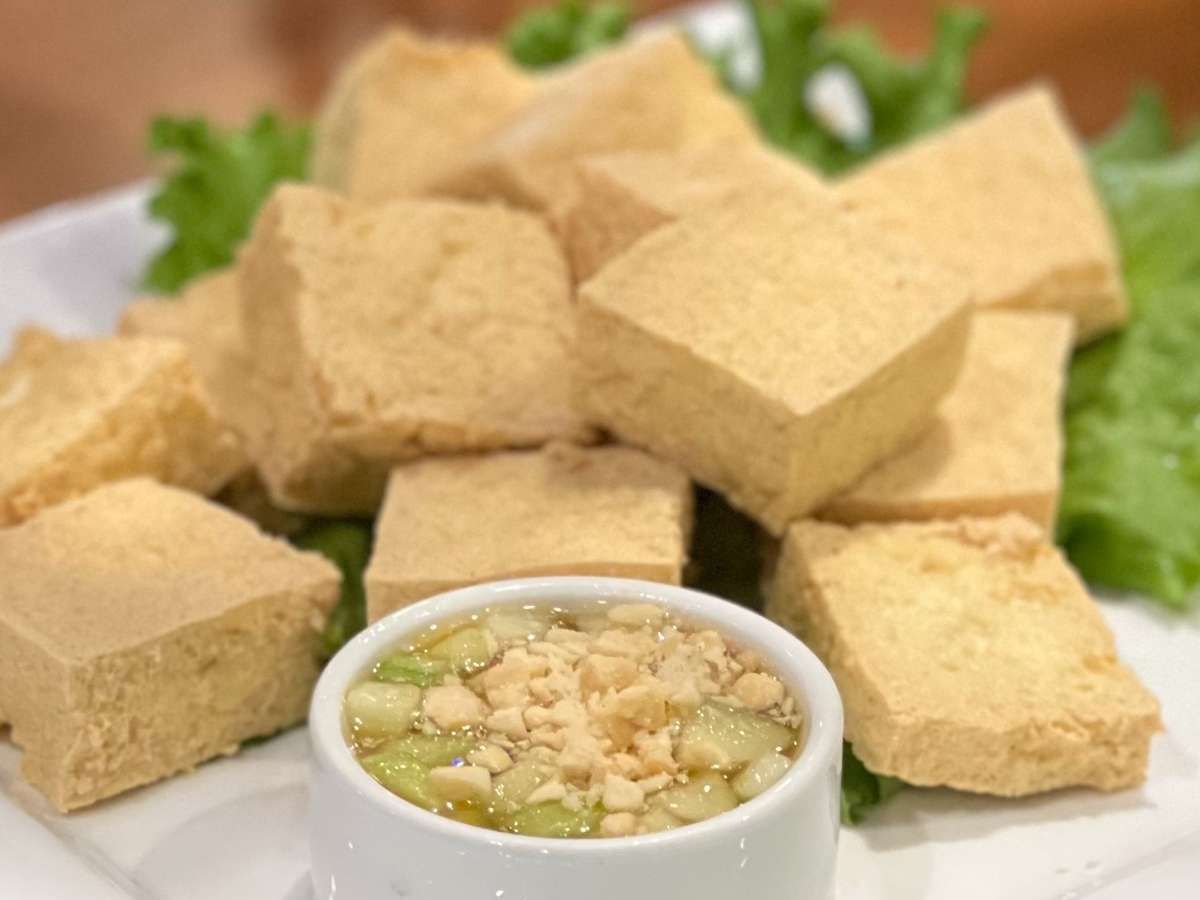 5.Tofu Tod.
