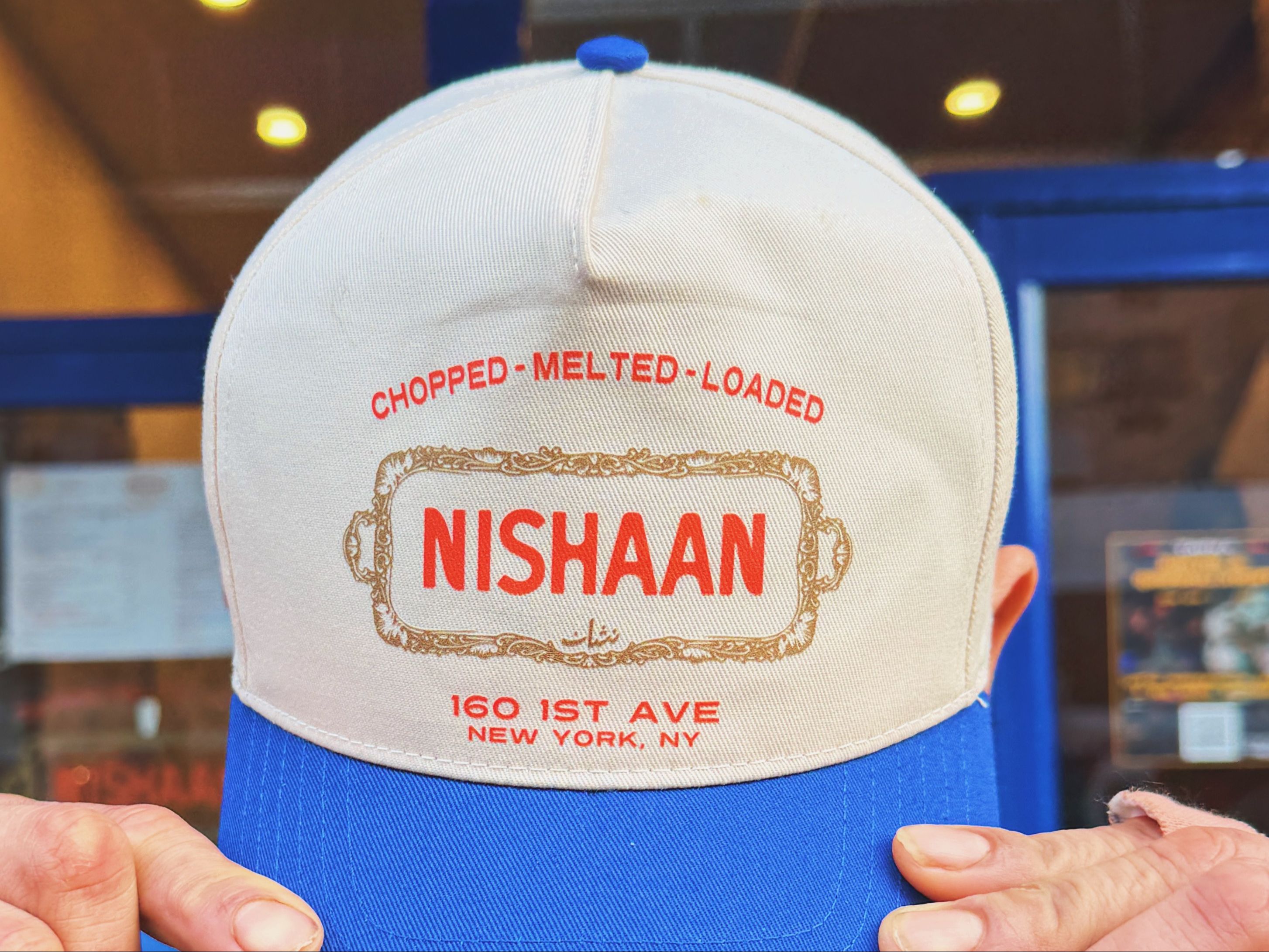 Nishaan Hat.