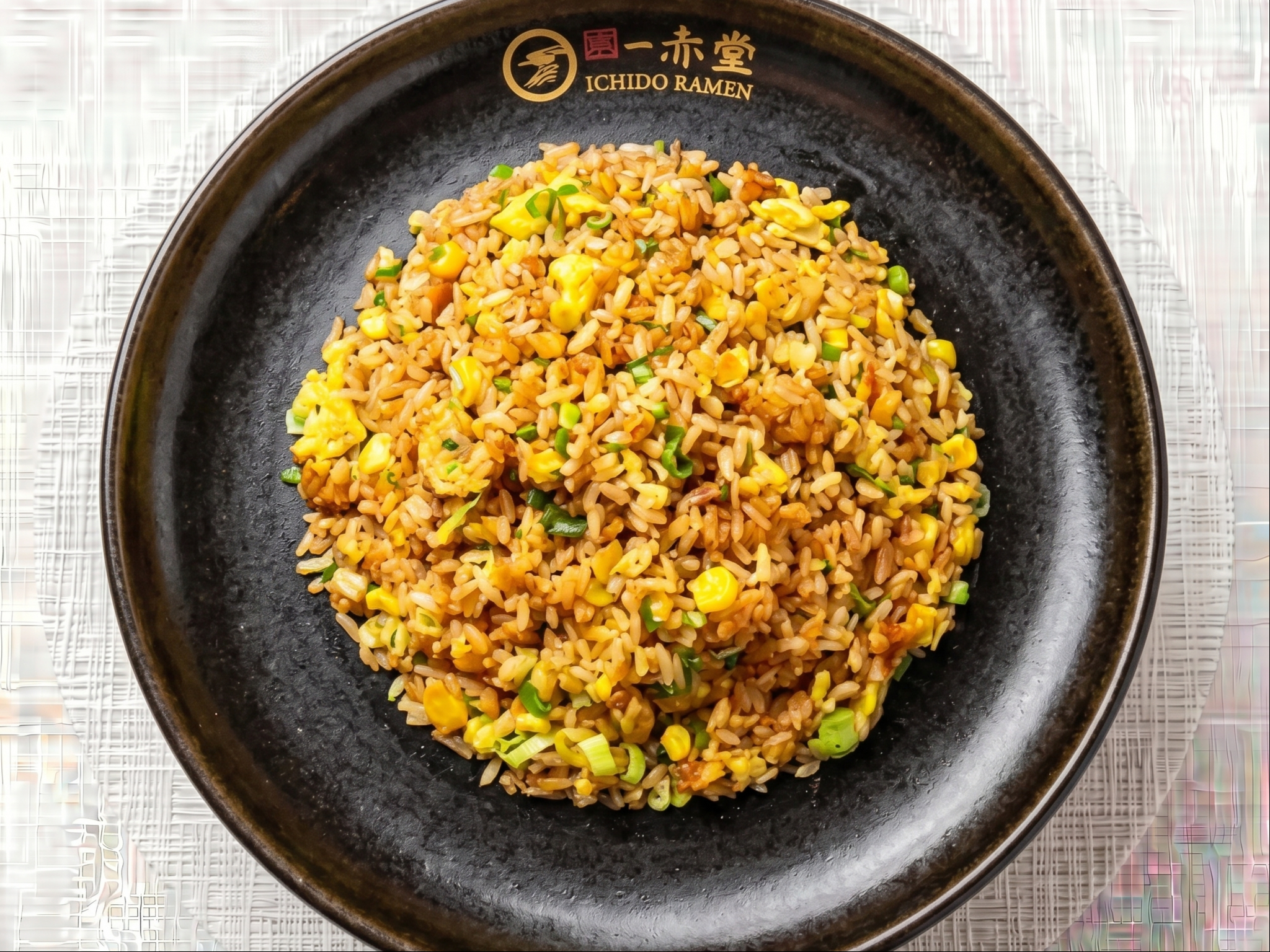 Fried Rice.