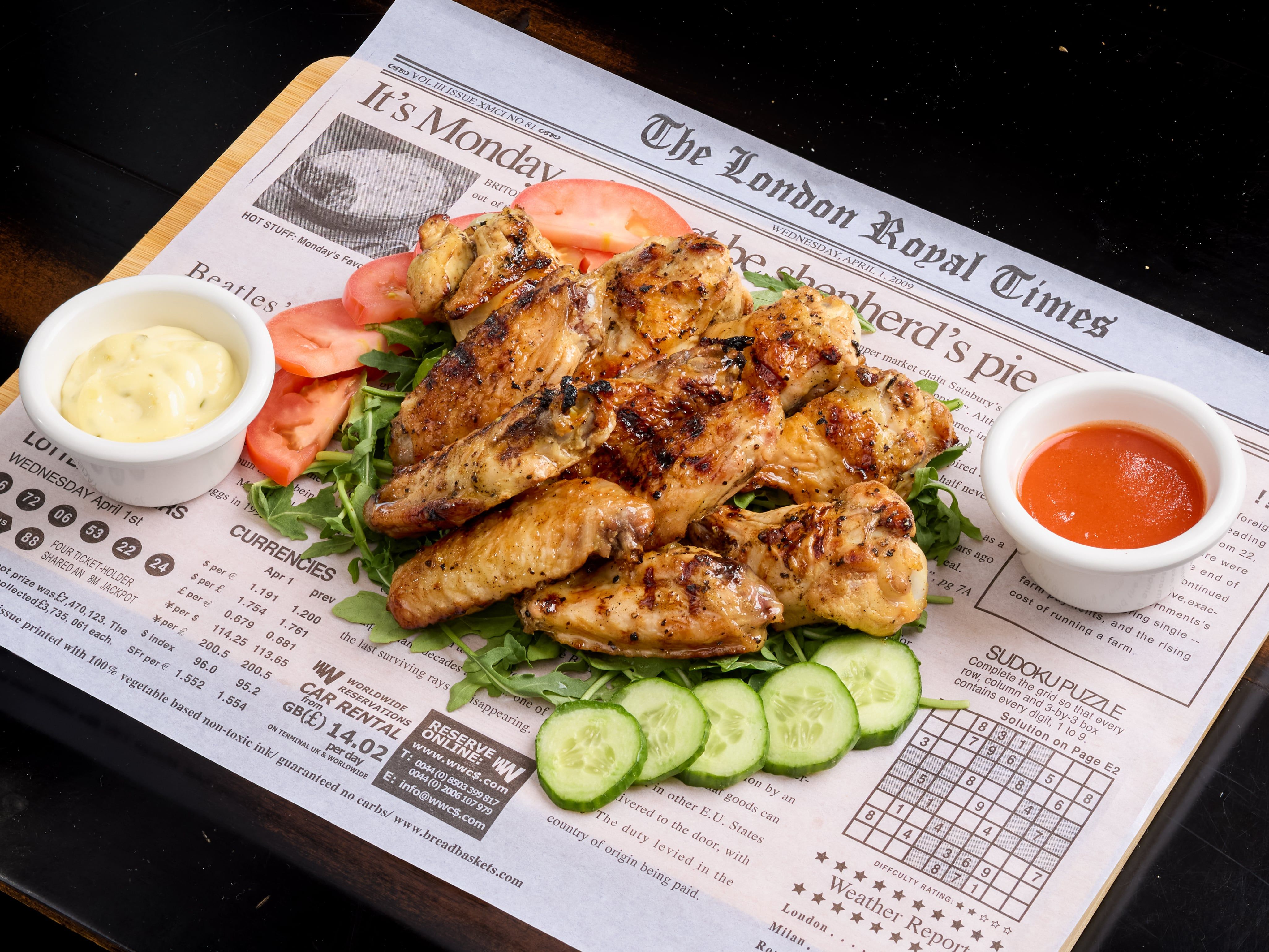 Grilled Hot Wings - 8 Pieces.