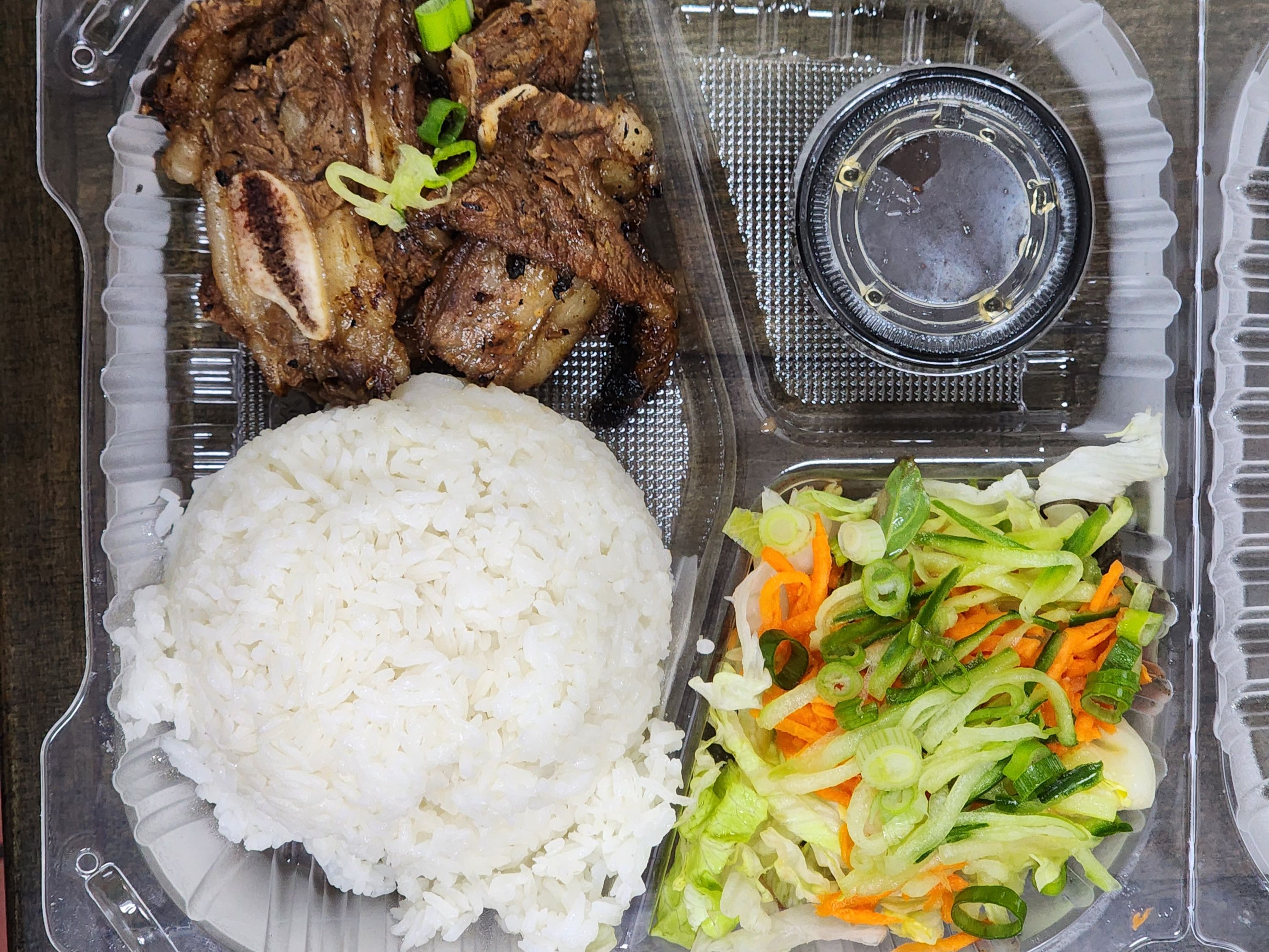 R6. Curry Shrimp Rice Plate (Arroz)