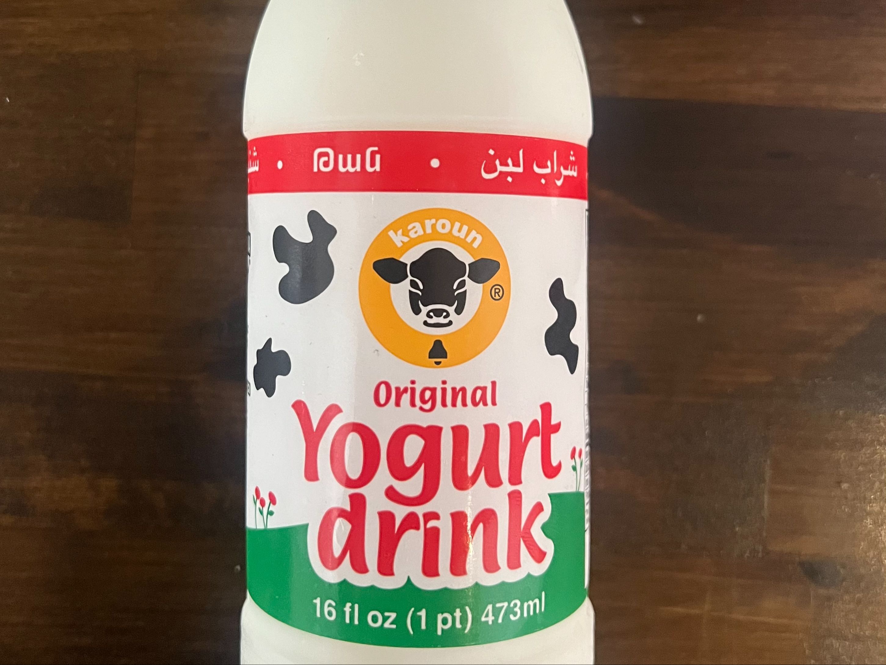 Yogurt Drink Red.
