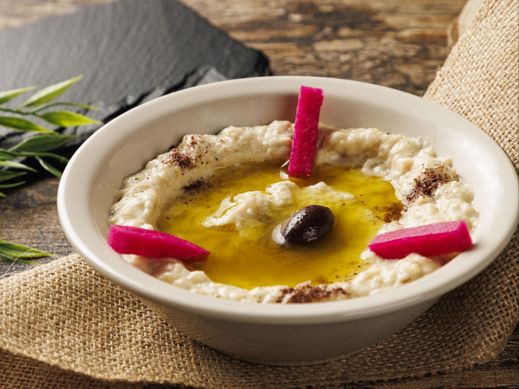 Baba Ghannouj.
