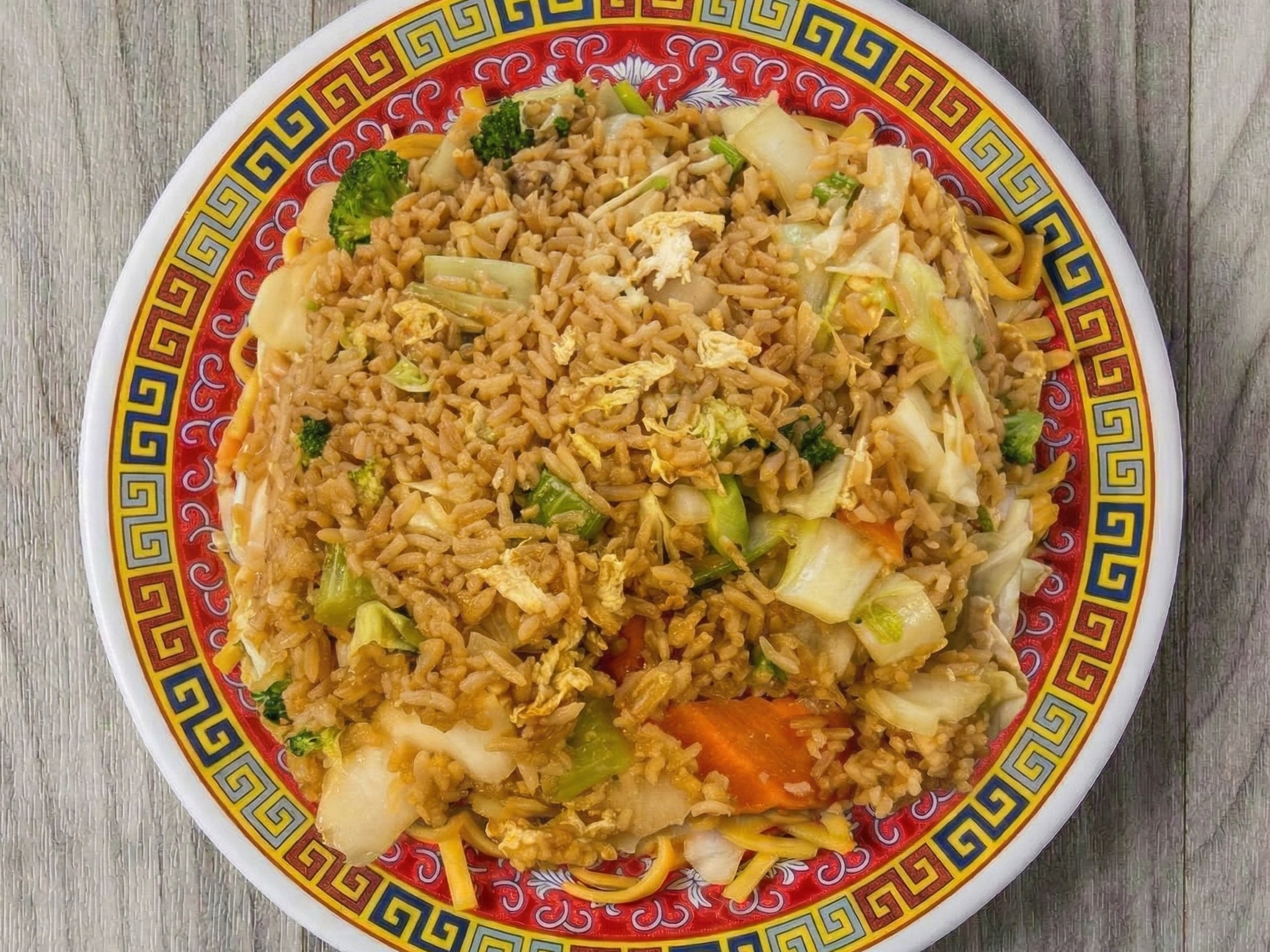 Vegetable Fried Rice.