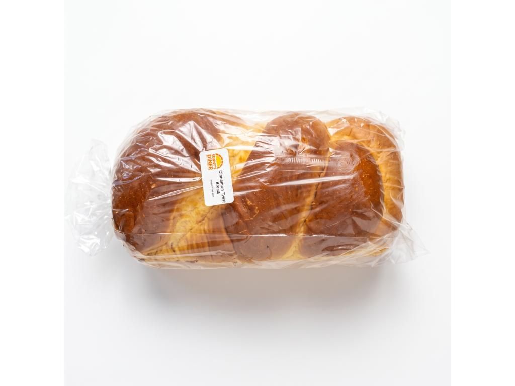 >>Cinnamon Loaf Bread