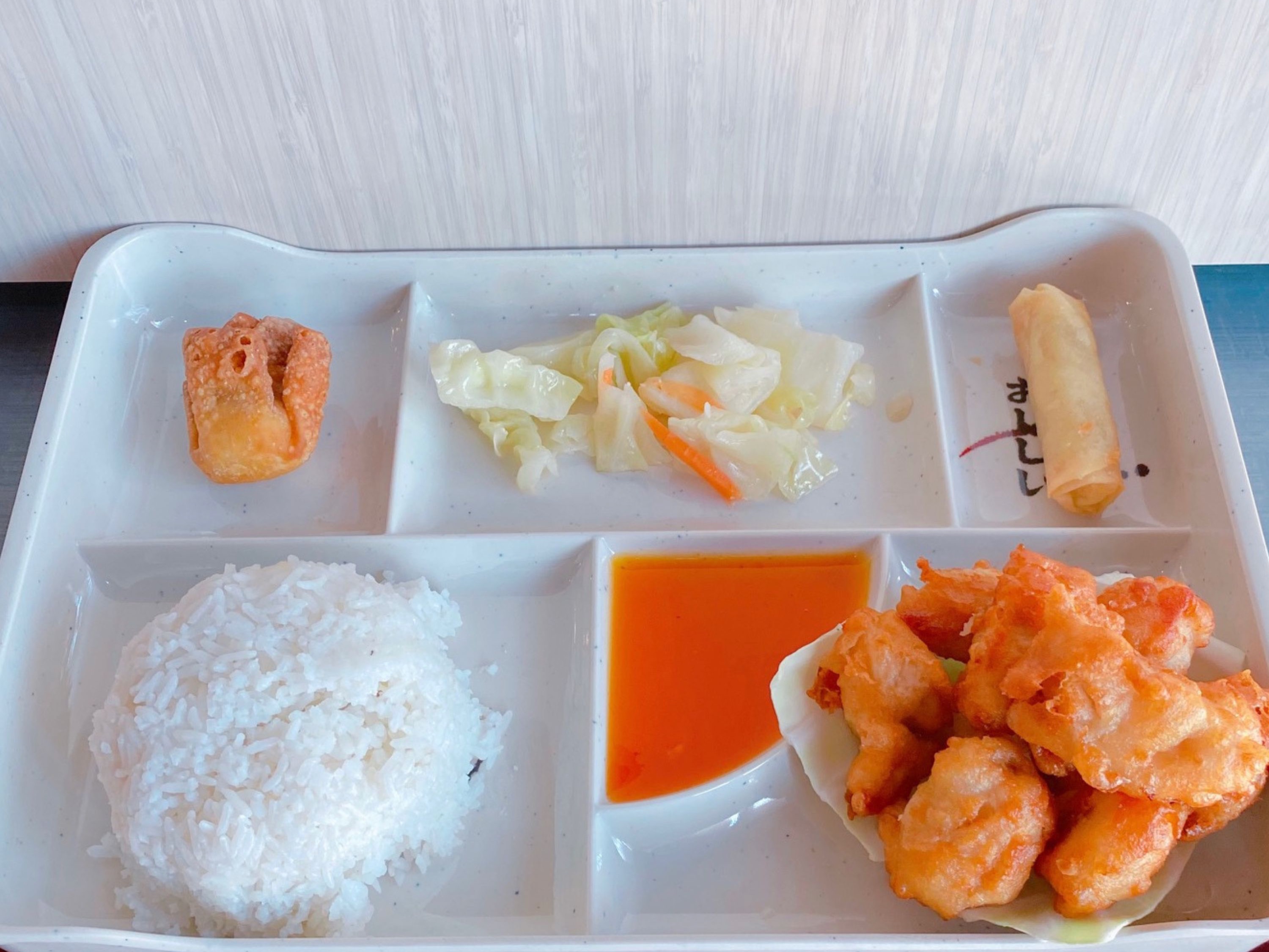 R1 Sweet&Sour Chicken.