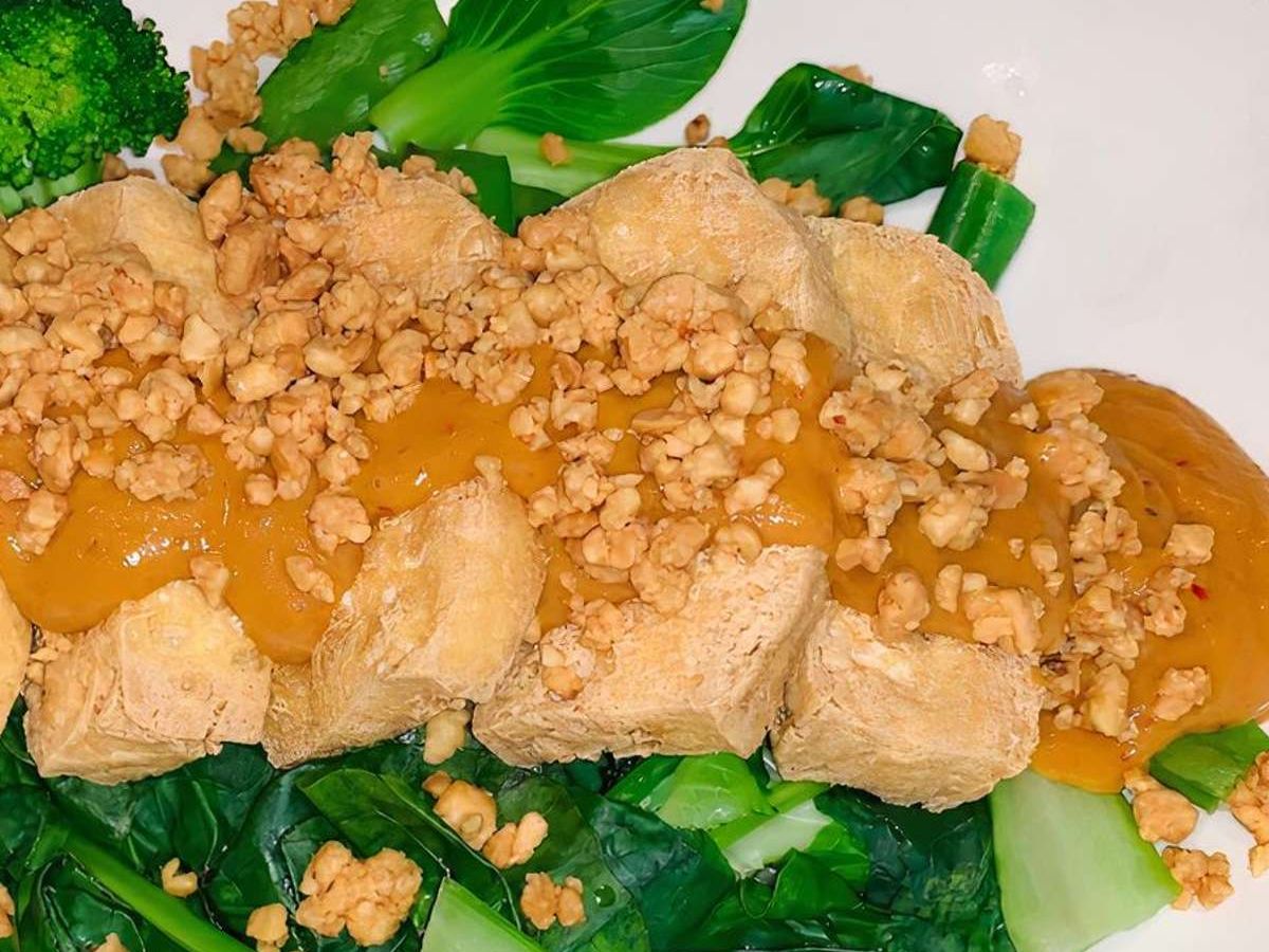 Tofu Peanuts (Don't Forget to Order Rice).