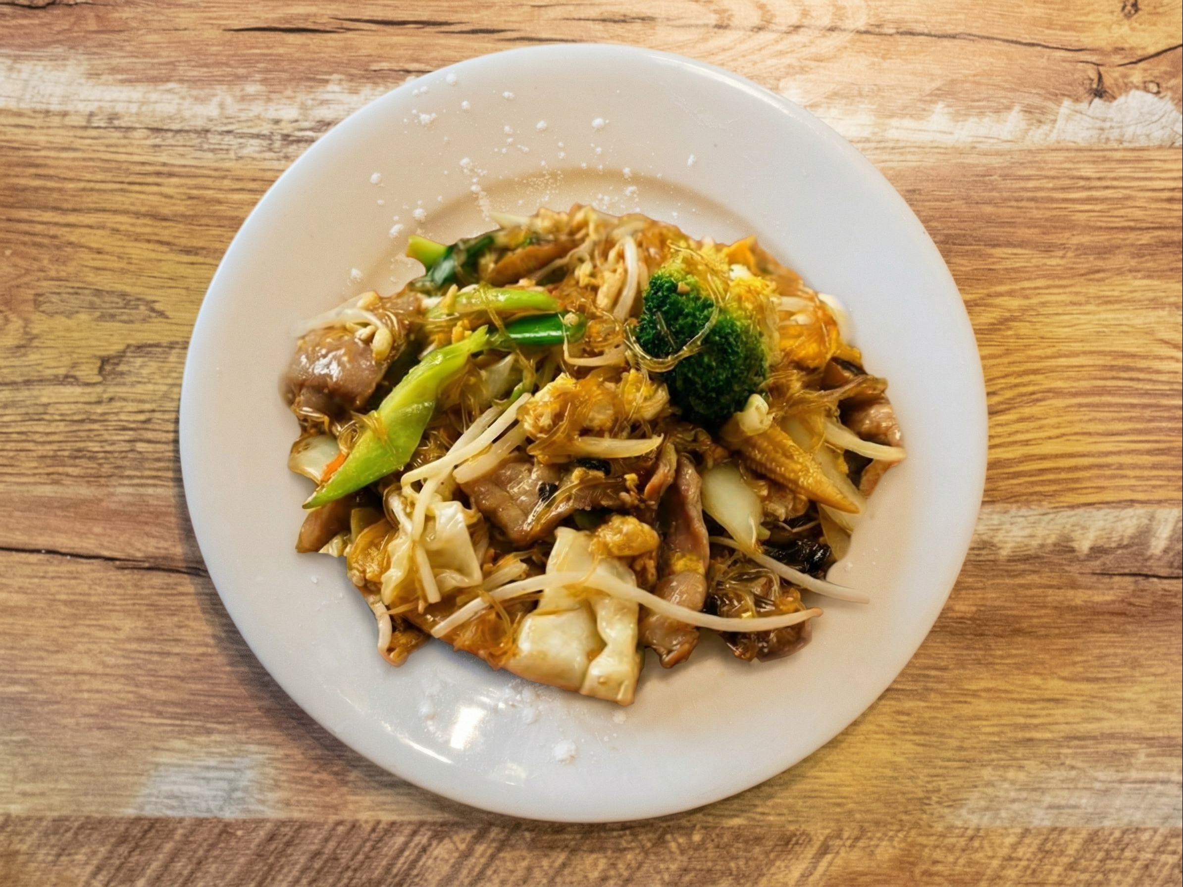 Pad Woon Sen.