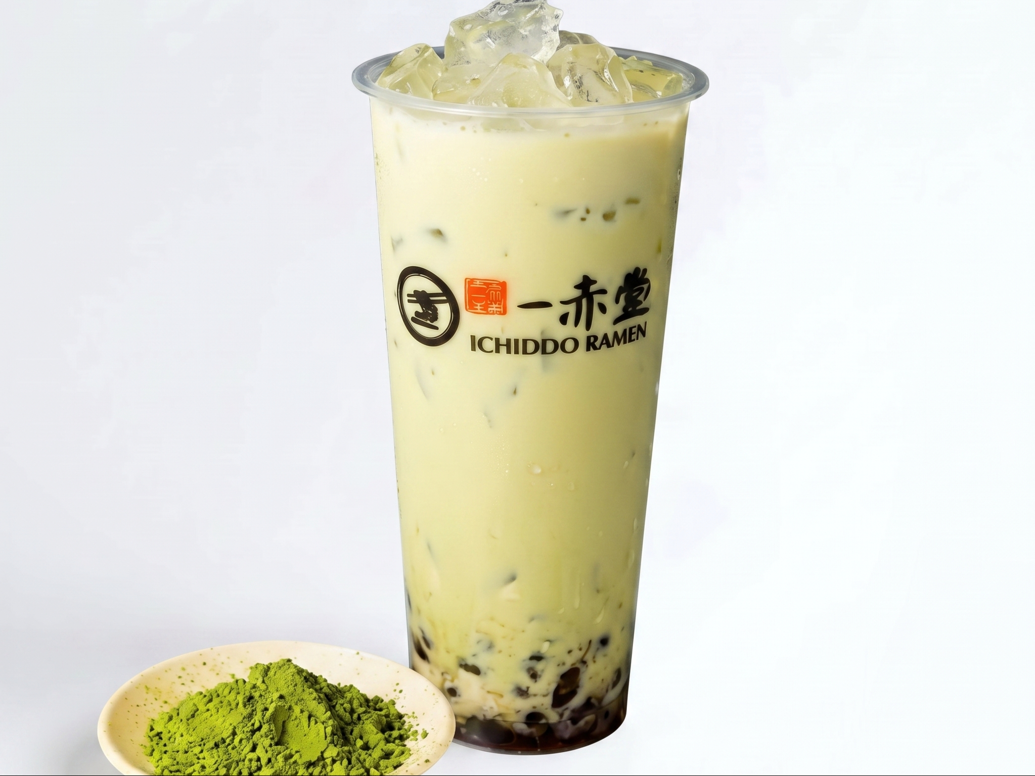Matcha Milk Tea.