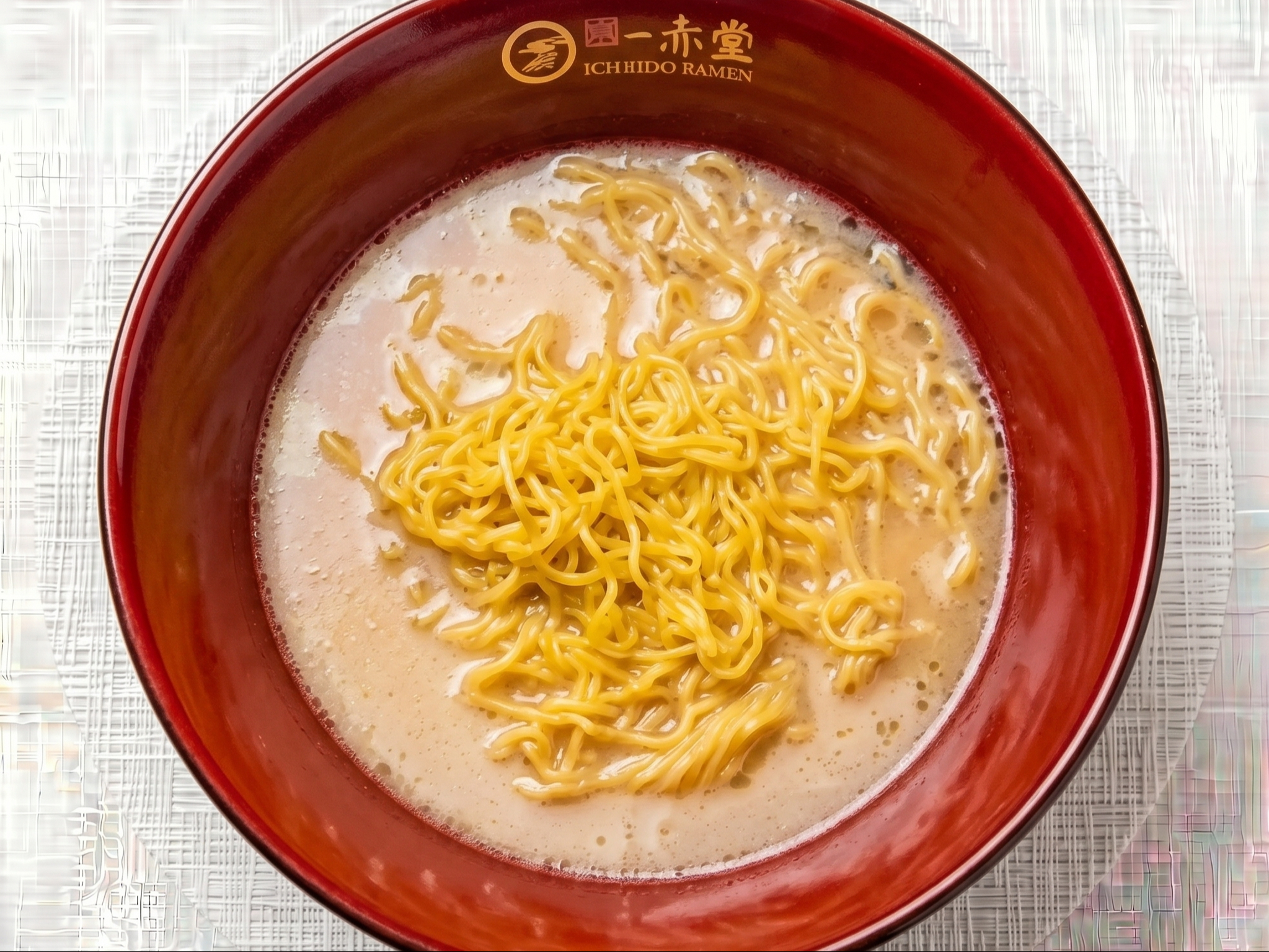 Plain Ramen w/ Broth.