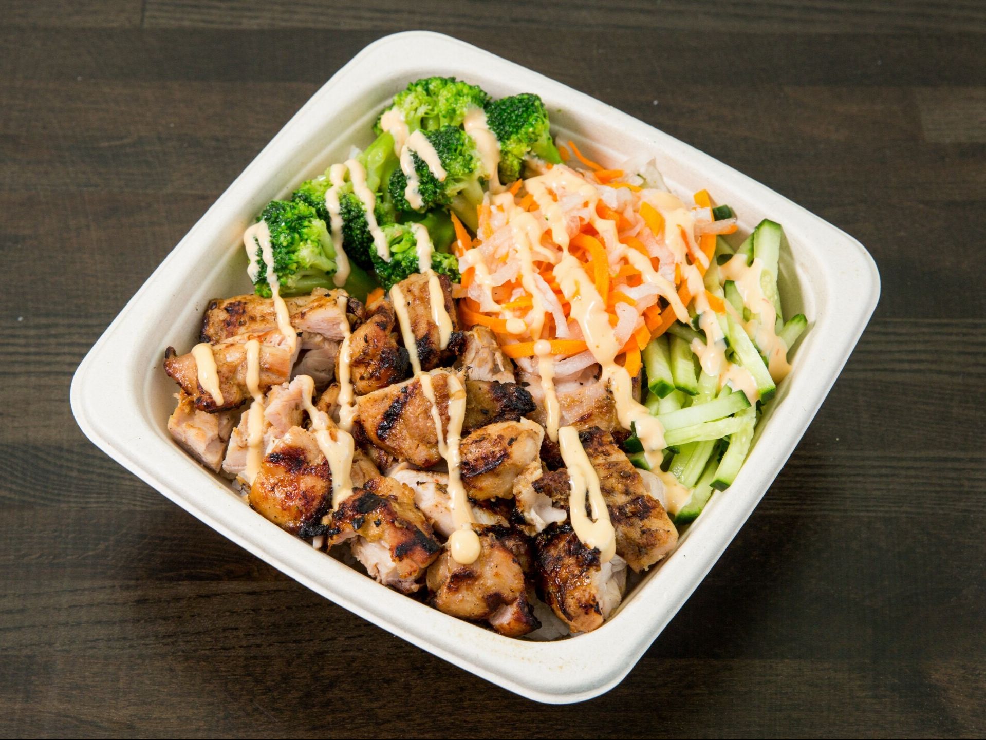 Banh Mi Salad.