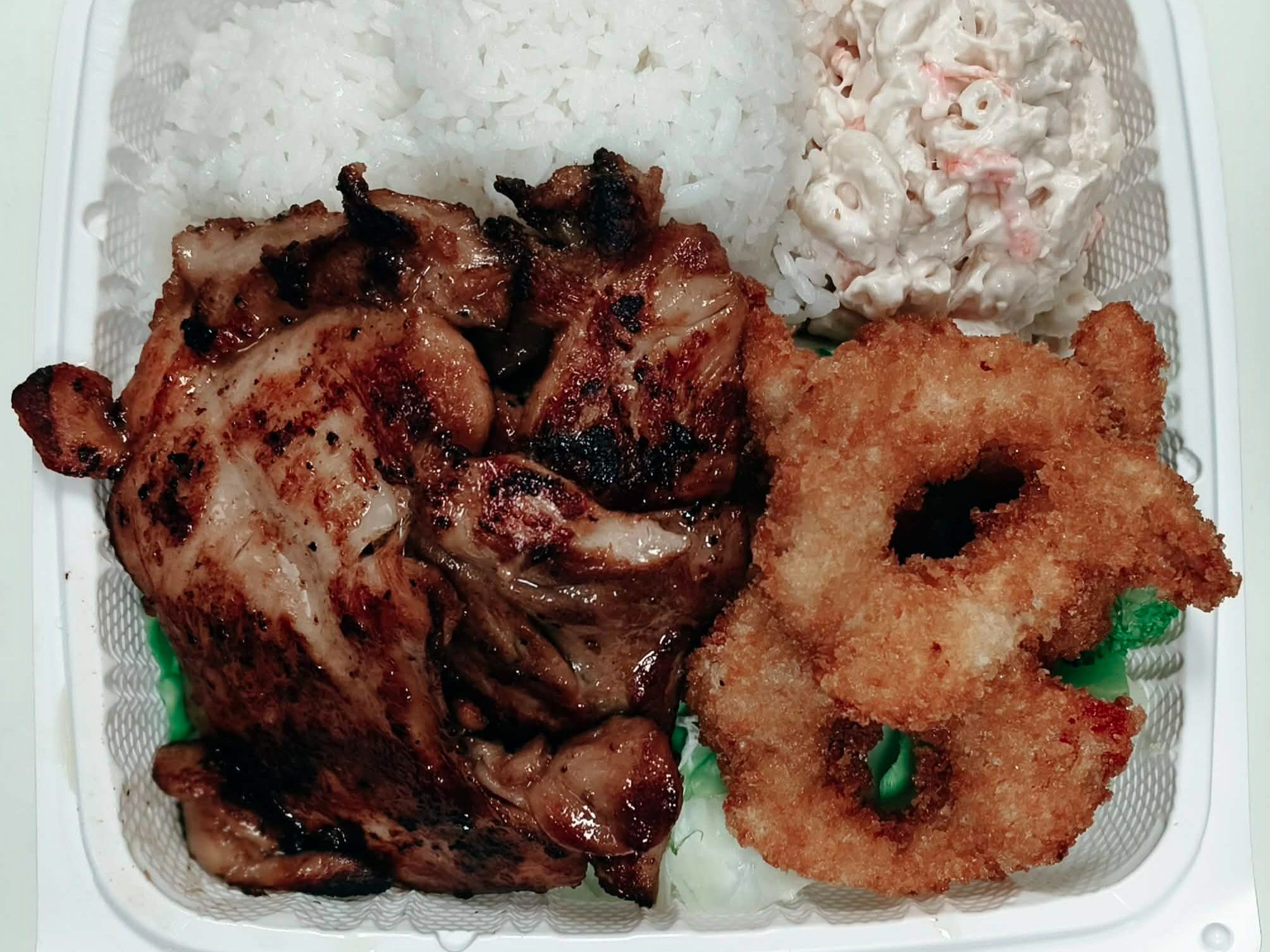 Shrimp & BBQ Chicken Combo.