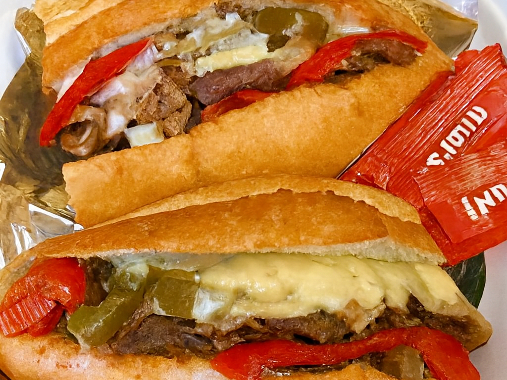 Supreme Cheesesteak.