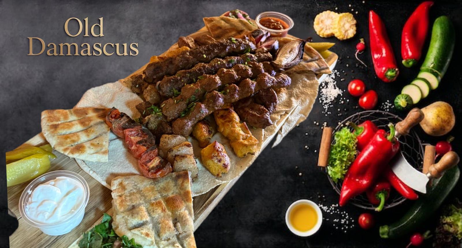 Old Damacus Mediterranean Restaurant - About Us