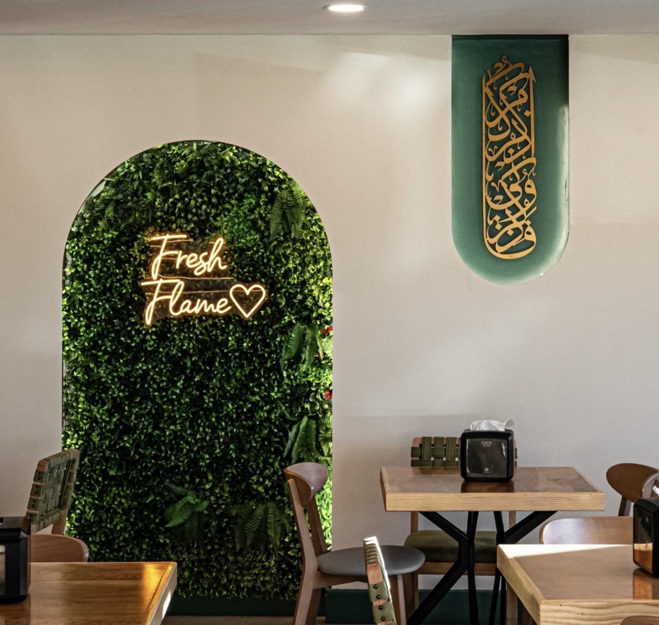 Fresh flame brings the flavors of the Middle East-crafted your way