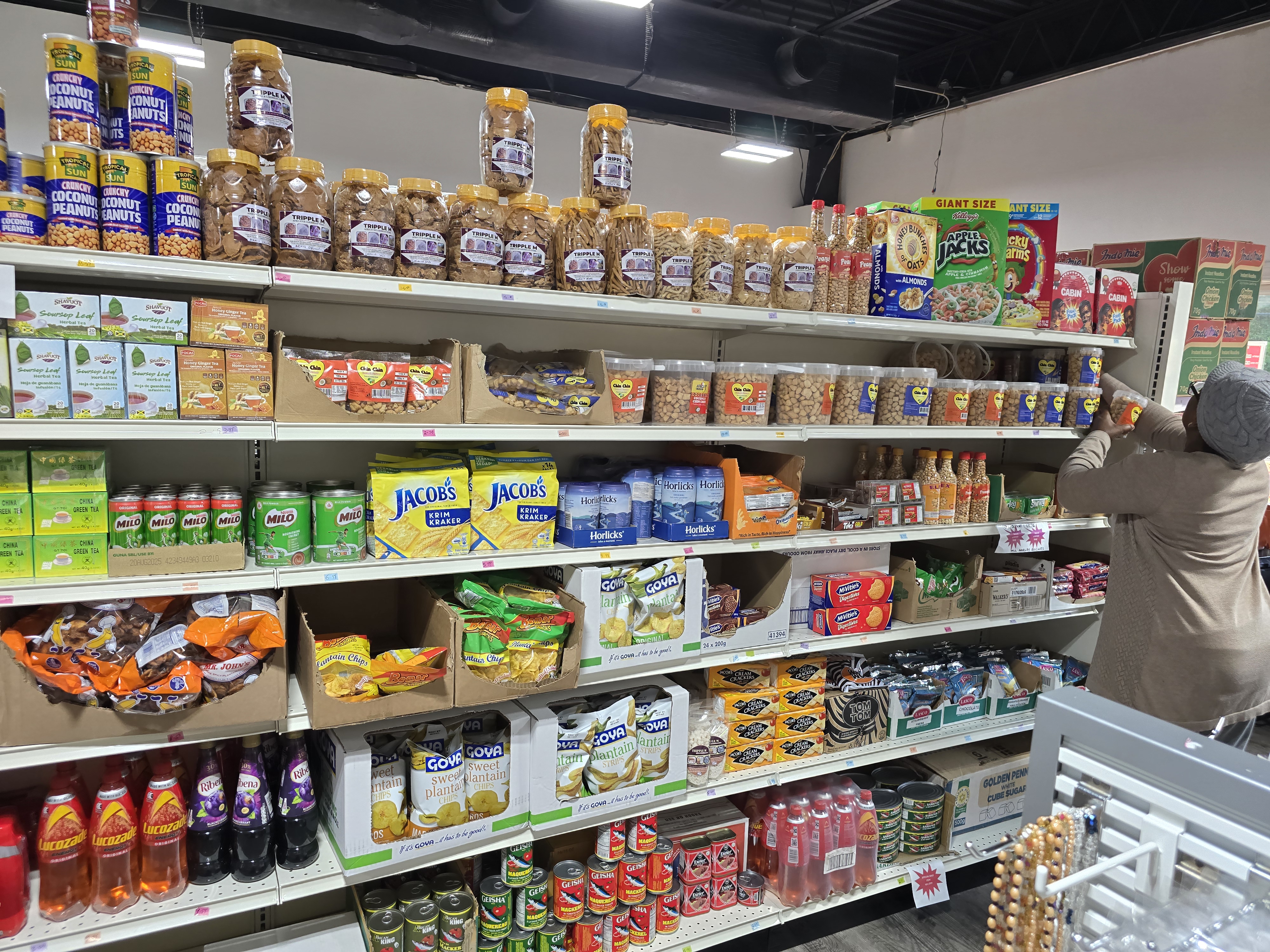 We are committed to sales of authentic African/Caribbean food products and specialty items. We offer many traditional ingredients, spices, and prepared dried foods from Africa and the Caribbean Island