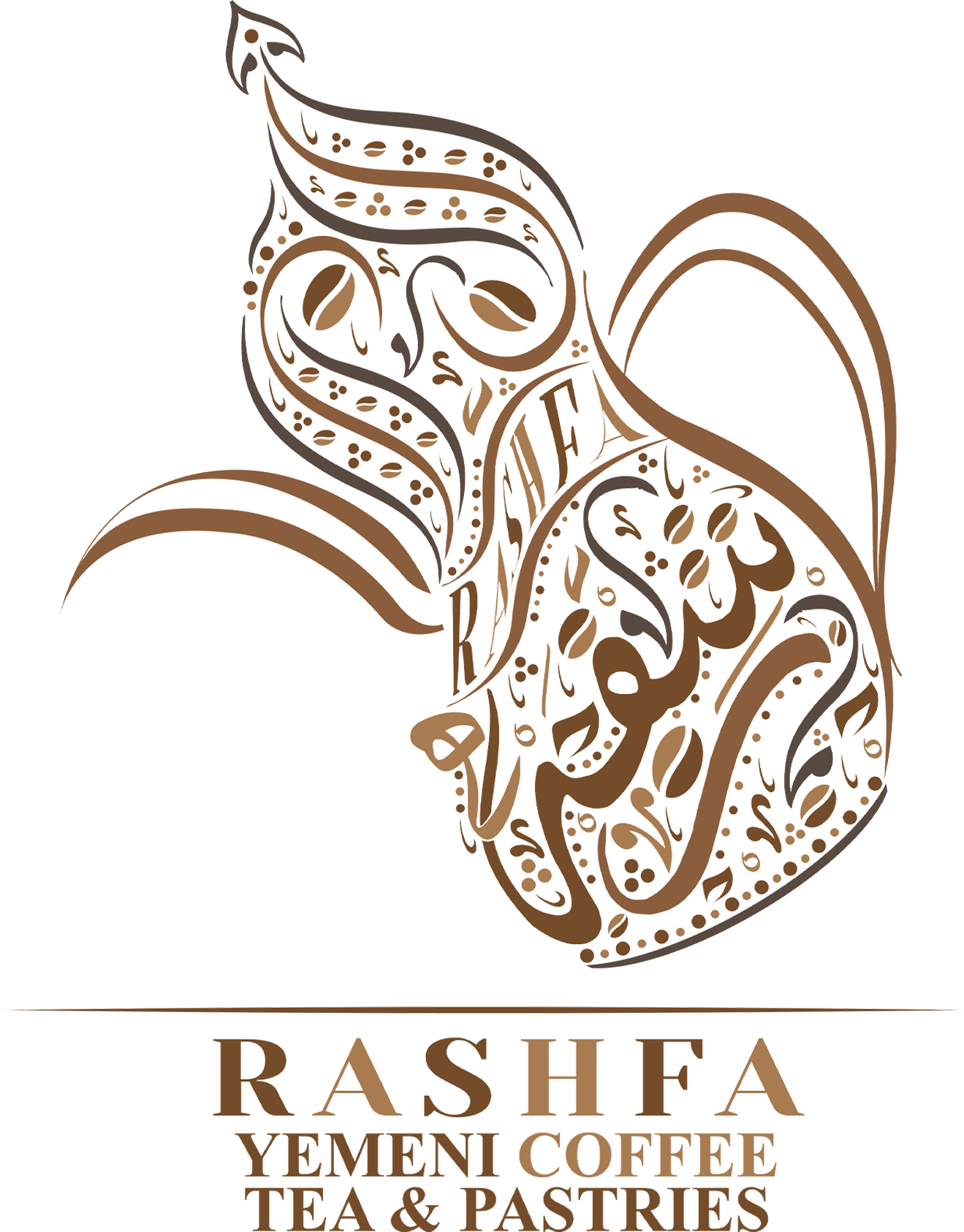 RASHFA CAFE - About Us