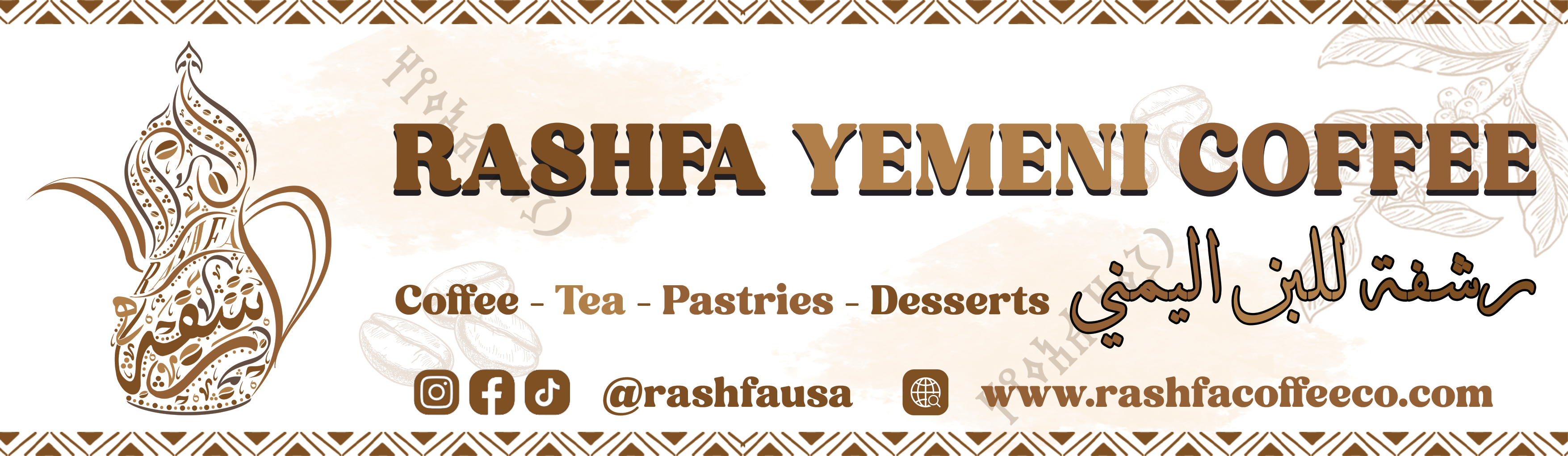 Welcome to Rashfa Cafe, where authentic Yemeni coffee with rich flavors, warm hospitality, and a cozy café experience in the heart of Falls Church. Every cup tells a story—come share yours with us.
