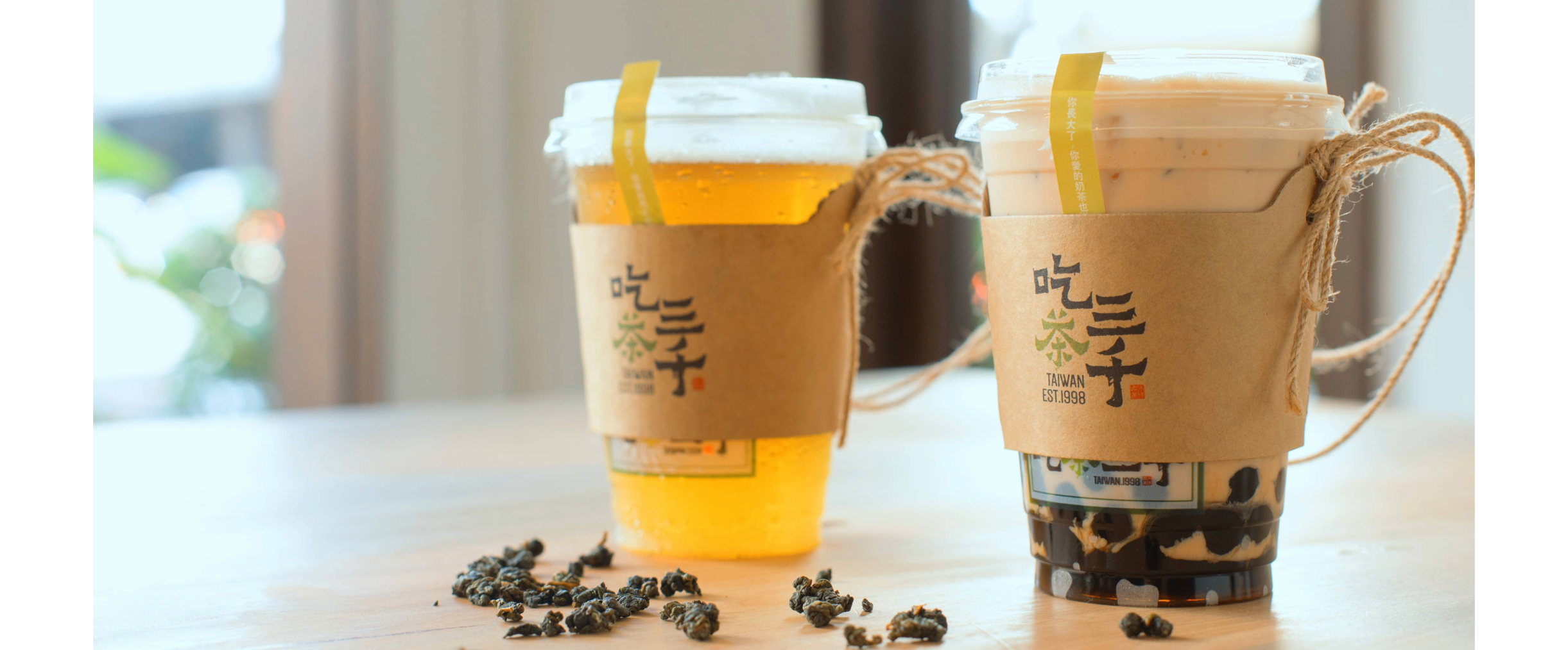 Premium Tea from Taiwan