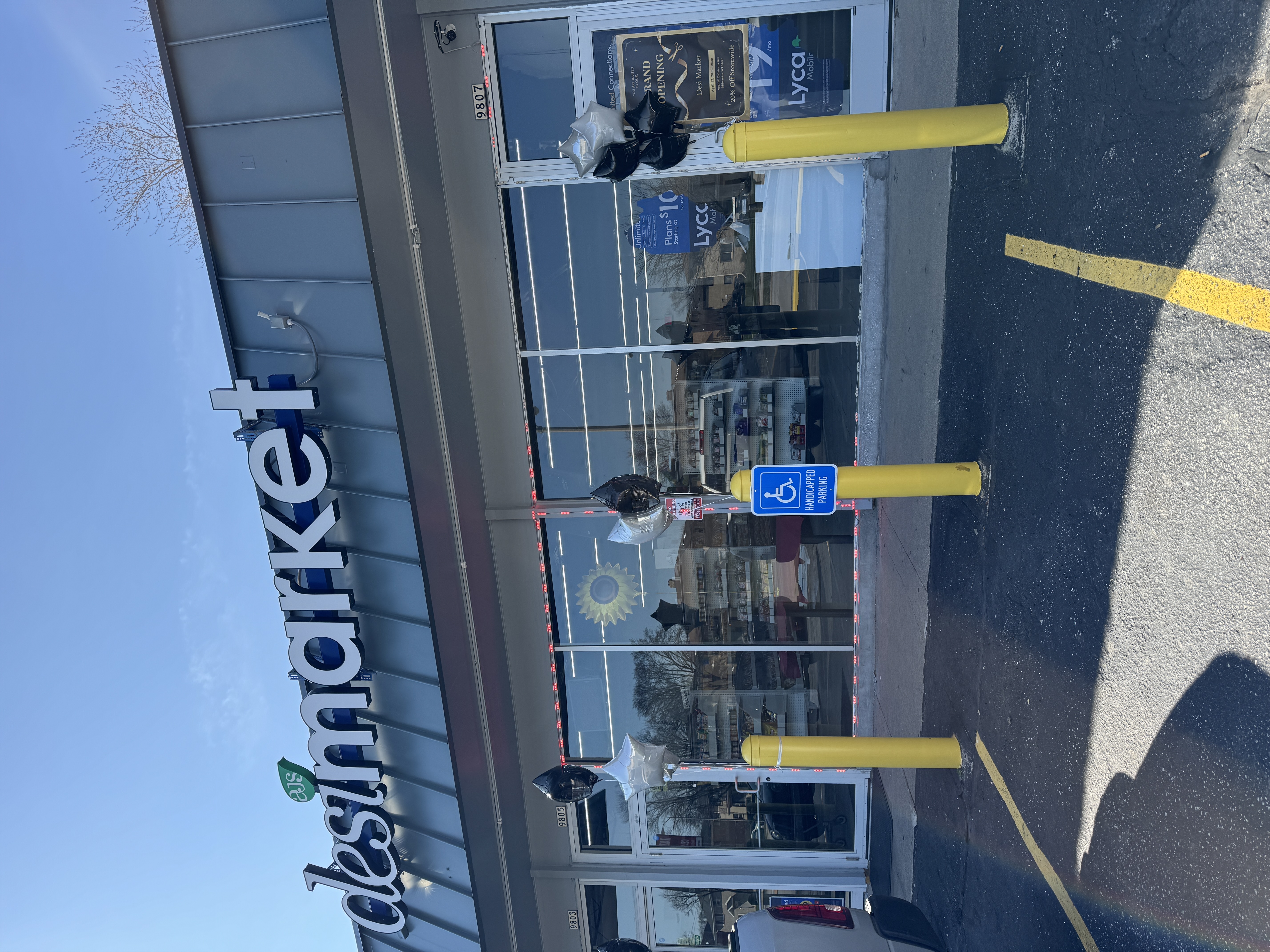 DESI MARKET - About Us