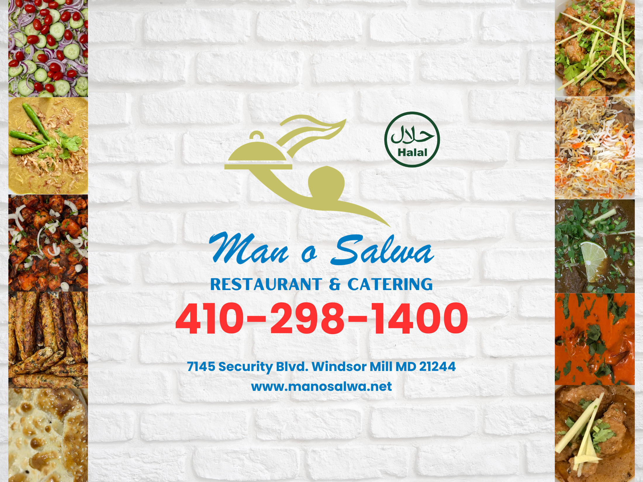 House of Karahi & Kabab, Halal Pakistani Food Restaurant.