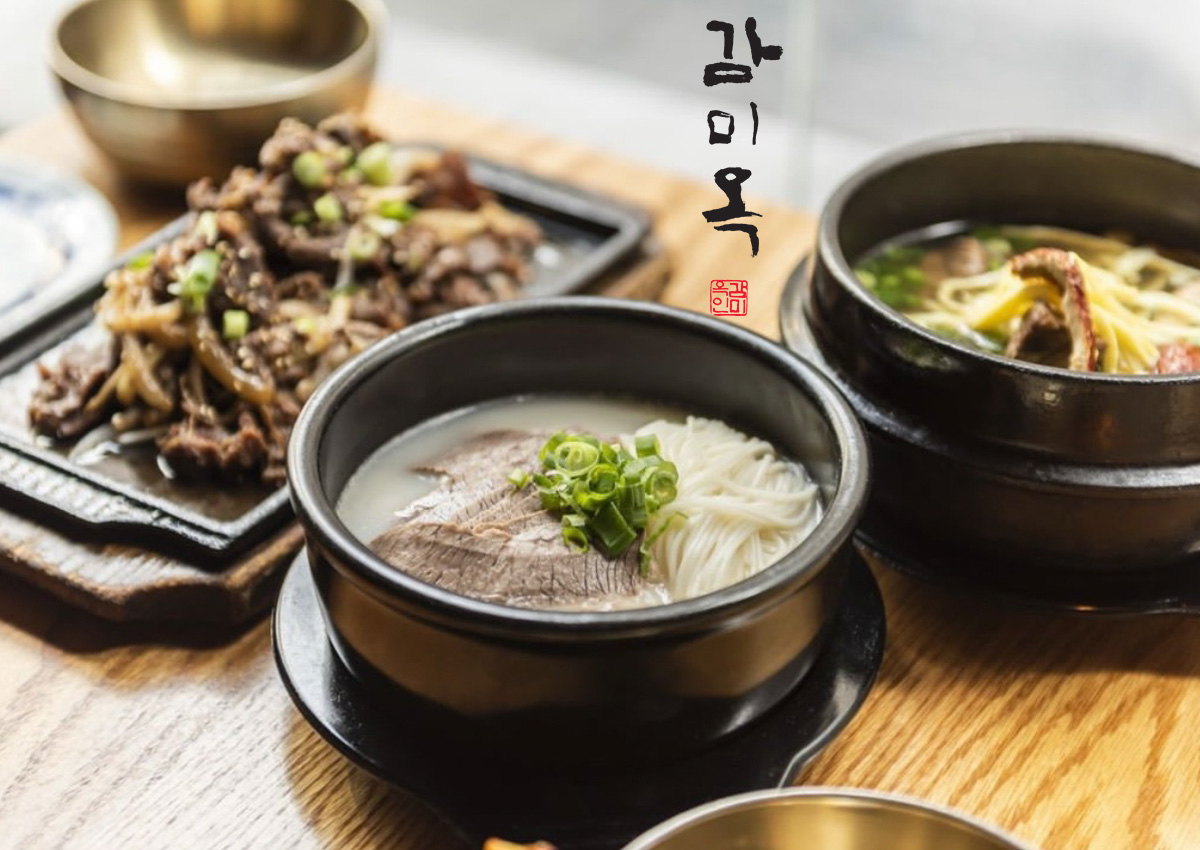 Serving homemade Korean cuisine since 1990.